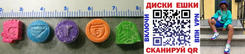 где купить наркоту  Людиново  Ecstasy бентли 