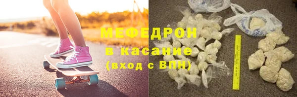 mix Абинск