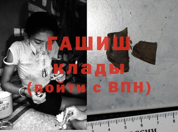 МДПВ Алексин
