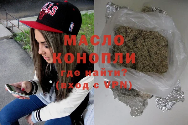 МДПВ Алексин