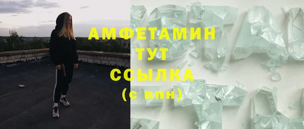 mix Абинск