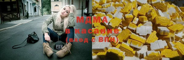 трава Алексеевка