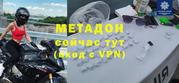 МДПВ Алексин