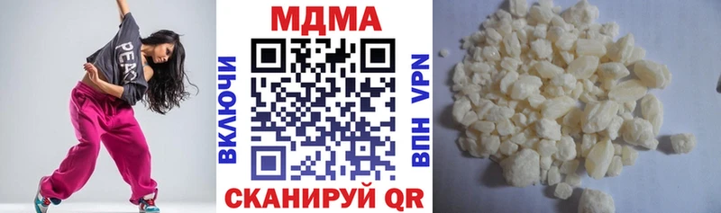 MDMA Molly  Людиново 